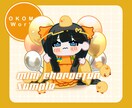 小道具のあるミニキャラクターを描きます カラフルなSDキャラを描かせて頂きます！ イメージ3