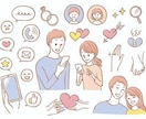 色んなお話聞きます 日頃の愚痴や恋の悩み色んなお話聞かせてください！※関西弁！ イメージ1