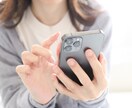 女性限定★プロ資格者★心の解放をお手伝いします 【心理カウンセラーが経験をもとに寄り添い伺います。】 イメージ4
