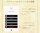 ステキなInstagram投稿画像作ります 集客UP！忙しいあなたに代わっておしゃれで使える画像作成☆ イメージ9