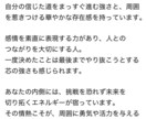 共感覚で見る『あなたの名前の色』をお伝えします 世界にひとつだけの“あなたのお名前の色”知りたい方に。 イメージ4