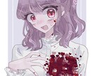 最短4日！一枚絵のイラストお描きします 個性的でかわいいキャラクターお描きします！ イメージ5