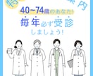 イベント事に特化したチラシ・フライヤー作成します 低価格で高品質！配色を考え、目を惹くデザインに仕上げます！ イメージ4