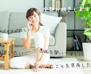 公認心理師 兼 臨床心理士がお話お聴きします ただ誰かに話したい、気軽に聞いて欲しい、そんな時も遠慮なく イメージ1