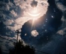 心の癒しと安らぎの空間にします 些細なことでも恋愛や対人関係なんでもお話しください。 イメージ5