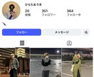 Instagram日本人フォロワーゆっくり増加ます 急激な増加ではなく10日間かけて100人増加/30日間補償 イメージ3