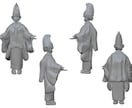 3Dプリンターで出力可能な3Dデータを作成します イラスト、写真からあなたのイメージを形にします。 イメージ5