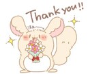 SNSの顔！オリジナルのアイコンお描きします 修正3回まで無料で行います！ご相談だけでもお気軽に！ イメージ6