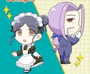 ミニキャラ・SDキャラのイラストお描きします 既存キャラのデフォルメなど、SNSや配信活動でご利用可能！ イメージ6