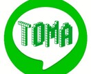 お使いのExcel表を簡略化します 趣味の延長でやるので気楽な感じでお問い合わせください。 イメージ1