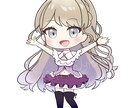 可愛いデフォルメイラスト制作します アイコン、動画や資料素材、グッズ利用等に イメージ7