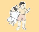 お写真からイラストを作成します シンプル可愛いイラストで思い出をおしゃれに残せます♩ イメージ7