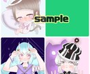 女の子キャラ好きな方に向いてます 販売したことないので良ければ依頼してください！ イメージ1