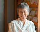 静岡✦プロフィール写真の出張撮影をいたします 起業の写真はプロへ！女性カメラマンが忙しい方に寄り添います イメージ3