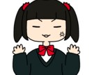 あなたのキャラでいろんな表情のイラストを描きます ブログや動画でも使いやすい5つの表情のイラストです♪ イメージ5