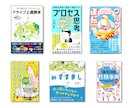 AI不使用でシュールな面白いギャグイラスト作ります キャリア15年以上イラストレーターが作る1コマ漫画風イラスト イメージ2