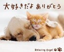 あなたのモヤモヤした辛い気持ち聞きます 今は辛いけど、一歩踏み出して幸せの階段を‼︎ イメージ2