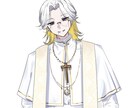 TRPG立ち絵/一枚絵/キービジュアル承ります 絵柄広めでTRPG立ち絵やイラスト等作成します イメージ1