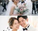婚礼・前撮り【美的に♡リメイク】記念写真承ります ｜◆著名タレント多数撮影の実績◆レタッチ背景合成リメイク♪ イメージ2