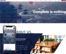 戦略型HP！目的を明確にしたサイトを制作します WEB集客、事業ブランディングなど”課題”をサポート イメージ5
