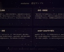 総合鑑定✨恋愛・結婚・運命をズバリ本音で読みます 「なんでわかるの！？」そう言ってもらえる鑑定を届けます。 イメージ3
