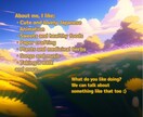 English texting！英語チャットします 30 min real-time :) 30分の英語チャット イメージ6
