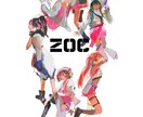 雰囲気のあるイラスト描きます 一枚絵の制作。鮮やかな色彩が目を惹きます イメージ6