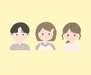 バストアップアイコンイラスト制作します ゆるくて柔らかい印象のタッチで描きます！ イメージ1