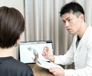 食欲の秋で太った1ヶ月で体重5kg減らします ※口コミ頂ける方限定！11月限定価格でサポートします⭐︎ イメージ2
