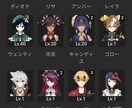 原神マルチでグダグダ遊びます 私も強くないので、劣等感とは縁のない冒険ができますよ♪ イメージ2
