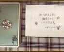 禁忌以外は何でも占います 2日間以内に鑑定書(画像データ)を納品いたします イメージ2