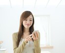 2週間何度でも、どんな婚活のお悩みにもお応えします アプリ婚した50代夫婦が “異性の目線”でアドバイス イメージ2