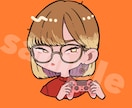 SNSアイコン描きます 貴方の似顔絵、大好きなキャラ等をSNSのお顔にしませんか？ イメージ1