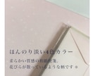 企業様向け。想いが伝わるお礼状やお手紙代筆致します 商用利用・データ納品対応。お客様の心を掴む手書き文字。 イメージ6