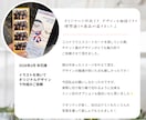 オーダーメイド◎ 席札・エスコートカード作ります 【制作実績100件超】一から希望のデザイン制作します！配送込 イメージ11