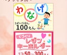 Canvaで見やすいチラシ作成します ママ・子ども向けイベントに◎やさしいデザイン♪ イメージ10
