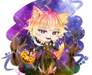 色鮮やかで繊細なミニキャラのイラストお描きします 美麗でかっこいい絵柄でミニキャラを制作いたします！ イメージ5