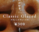 Canvaでおしゃれな画像を作成します ご希望に合わせて丁寧に制作します イメージ4