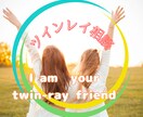 楽しくサイレント期間乗り越えるサポートします ✨リピーターさん限定♡PDF資料付き、5日間サポートします✨ イメージ7
