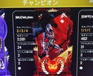 Apexプレデターが優しくランクを手伝います ぜひ気軽に頼んでみてください。 イメージ1