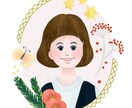 カラフルポップなアイコン、イラストを描きます ゆるい・ポップなデザインが得意です! イメージ1