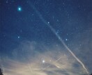 あなたのお話しお聞きします 初めての方大歓迎！気軽になんでもお話し下さい！ イメージ1