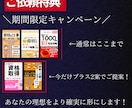 即納＆キャンセル可★★高品質の表紙を提供します お急ぎの方、今すぐご相談を。早さも仕上がりも満足いただけます イメージ2
