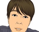 色々な話しが出来ると嬉しいです。ます こんにちは沖縄からです。気さくに話し出来るのでどんな話でも イメージ3