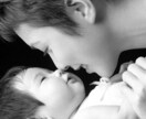 親子・夫婦・家族の関係改善！タロットで未来みます 相手の気持ちを知る！タロットが導く愛と絆のアドバイス イメージ1