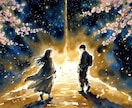 ツインレイ｜魂のシンクロ霊視メールで読み解きます あの人の本心を知りたい、そのお気持ちに寄り添います イメージ8