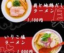 限定10名様1500円〜！バナー制作いたします 様々なジャンルに対応、情報整理×目を引くデザインが得意！ イメージ6