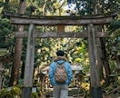 霊視で気になるお相手の本当の気持ちと未来を視ます 相手の本音・連絡・再会・二人が動く時期まで深く読み解きます イメージ3