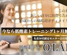 効果的な発信をサポート！インスタ画像制作します デザインの“もうひと押し”、お手伝いします！ イメージ9