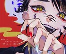 目に止まるポップでかっこいいアイコン描きます 彩度の高い引き込まれるようなアイコンをお描きします！ イメージ5